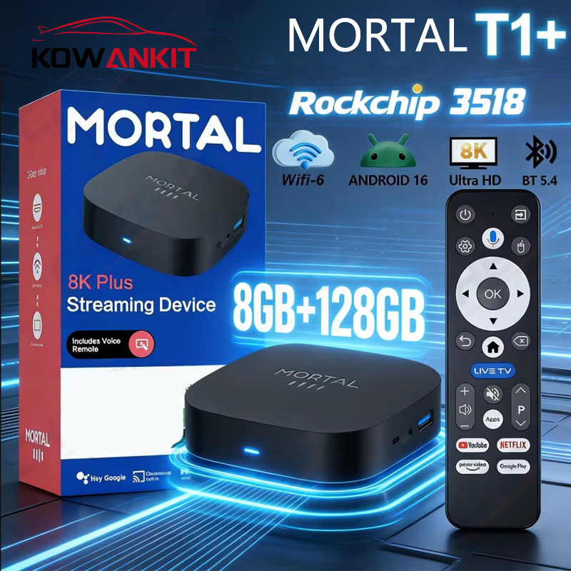 Khadas Vim4 8Gb - جهاز أندرويد تي في بوكس T1+