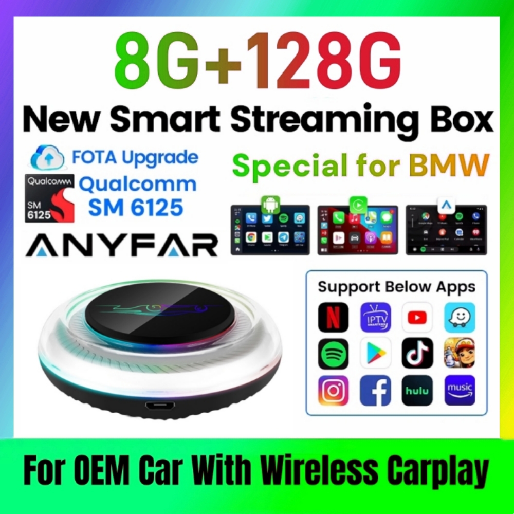 Khadas Vim4 8Gb - صندوق ذكي لاسلكي لسيارات BMW أو